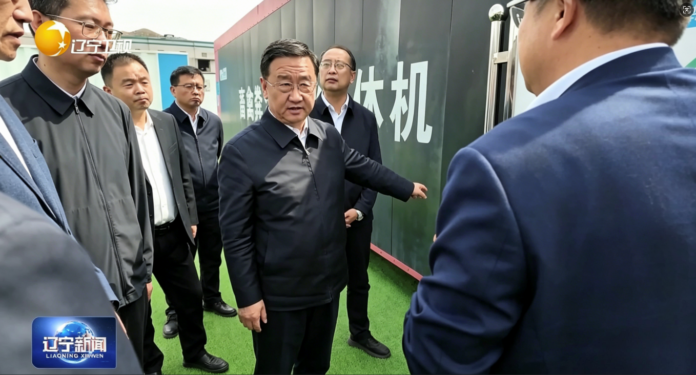 省長調(diào)研鼓干勁 創(chuàng)新發(fā)展啟新程&mdash;&mdash;遼寧省委副書記、省長王新偉蒞臨一諾環(huán)境調(diào)研指導(dǎo)